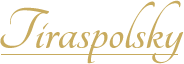 Лого Тираспольский